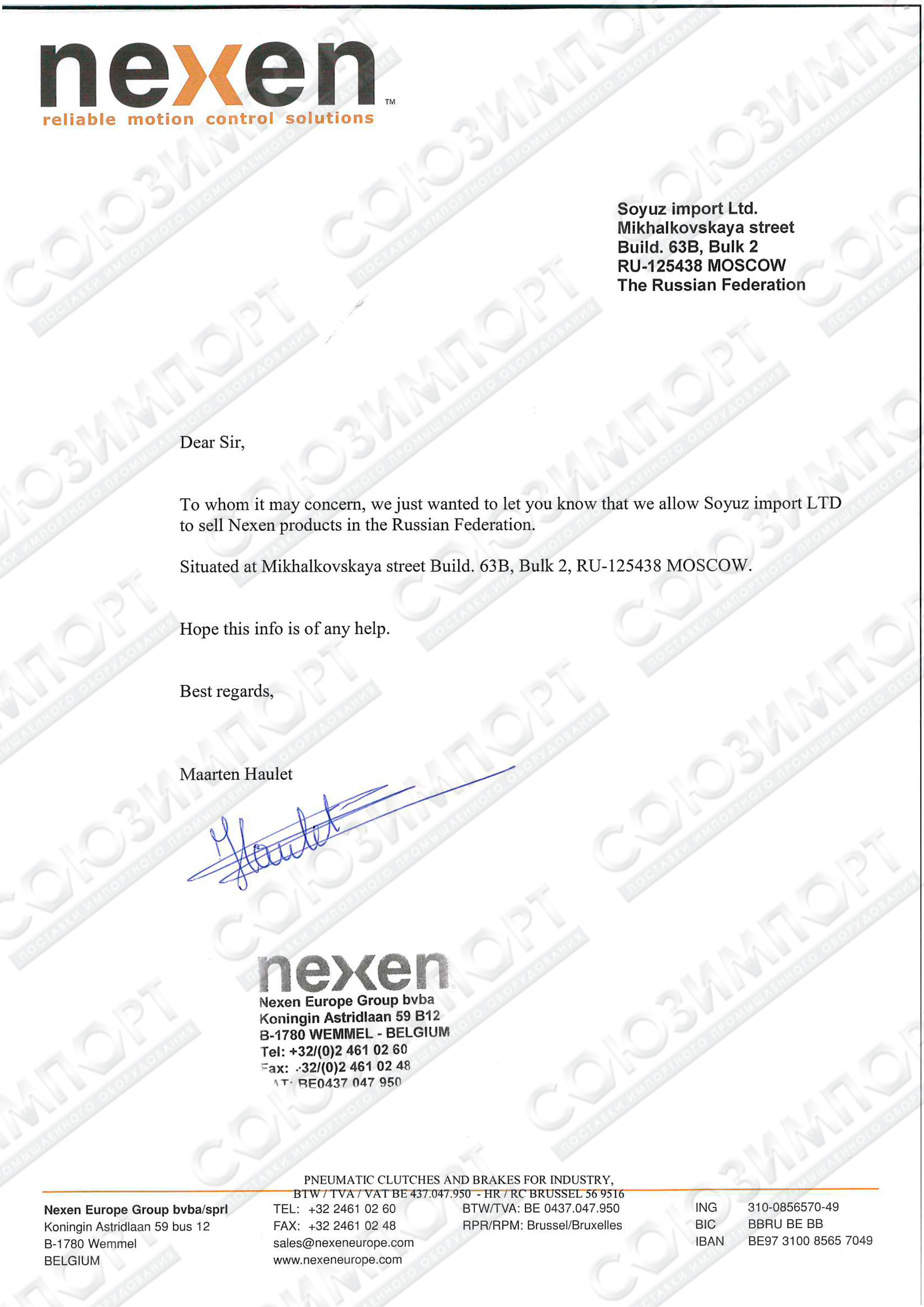 Nexen Group Inc.