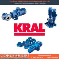 Мы доставили винтовые насосы Kral GmbH