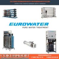 Поставка продукции Eurowater