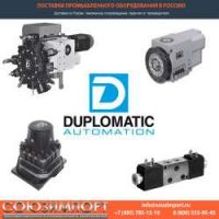 Поставка продукции Duplomatic Automation