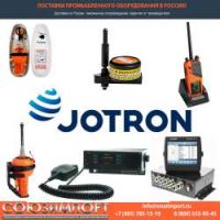 Наша компания успешно поставила морскую радиостанцию Jotron